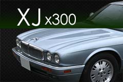 ジャガーXJ/X300