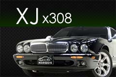 ジャガーXJ/X308