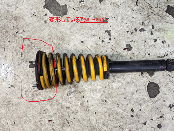 ジャガーXKR アッパーマウント交換 修理