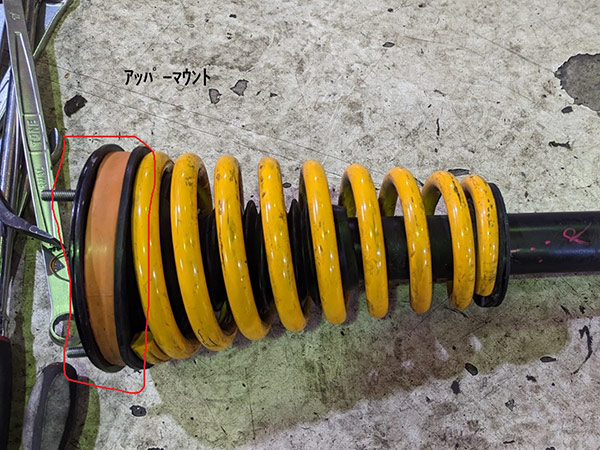 ジャガーXKR アッパーマウント交換 修理